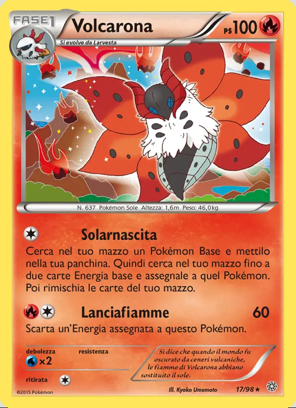 Image of the card Volcarona