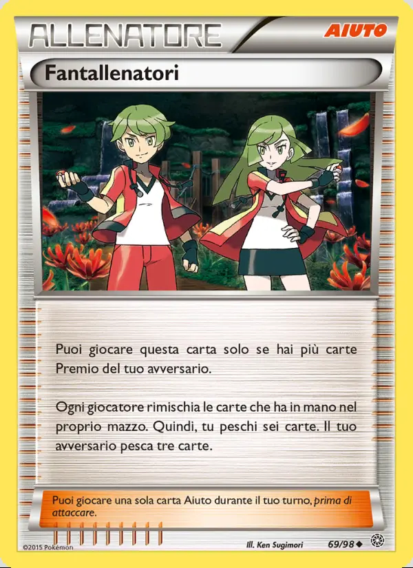 Image of the card Fantallenatori