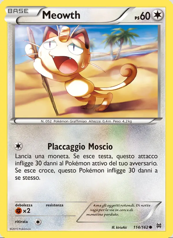 Image of the card Meowth