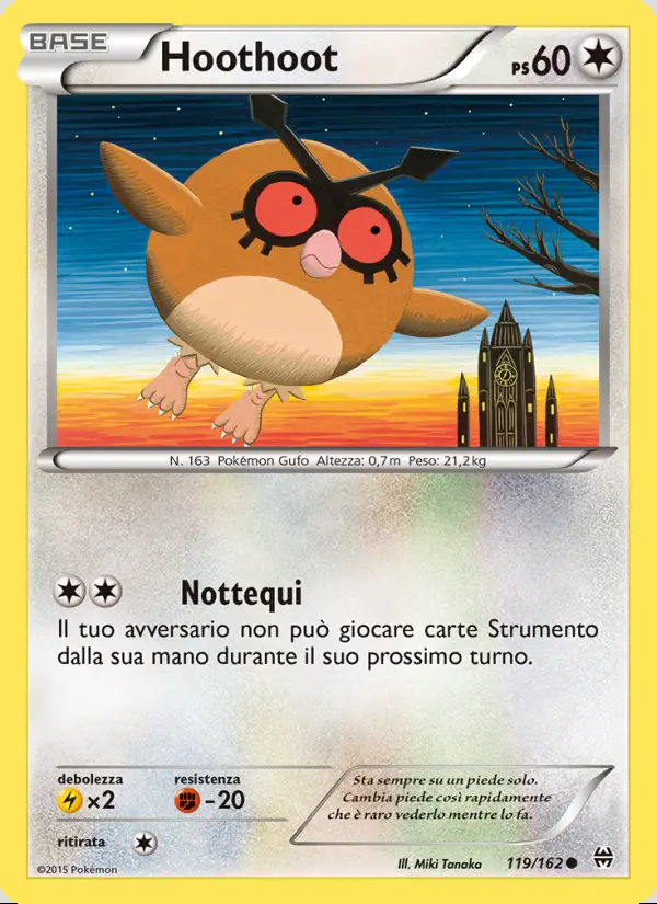 Image of the card Hoothoot