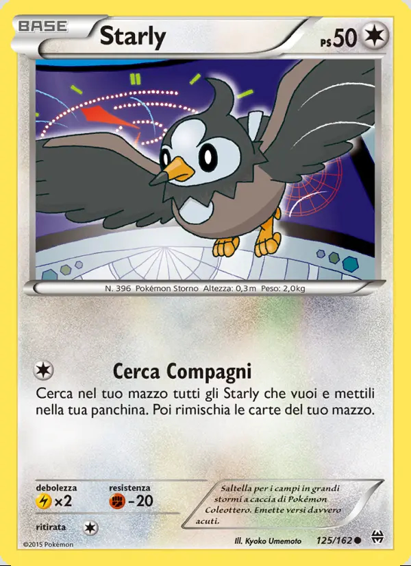 Image of the card Starly