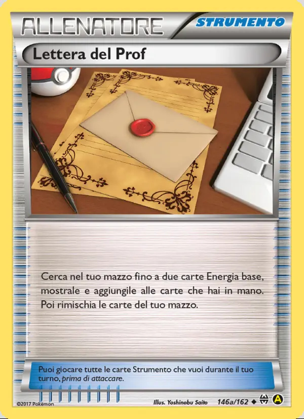 Image of the card Lettera del Prof