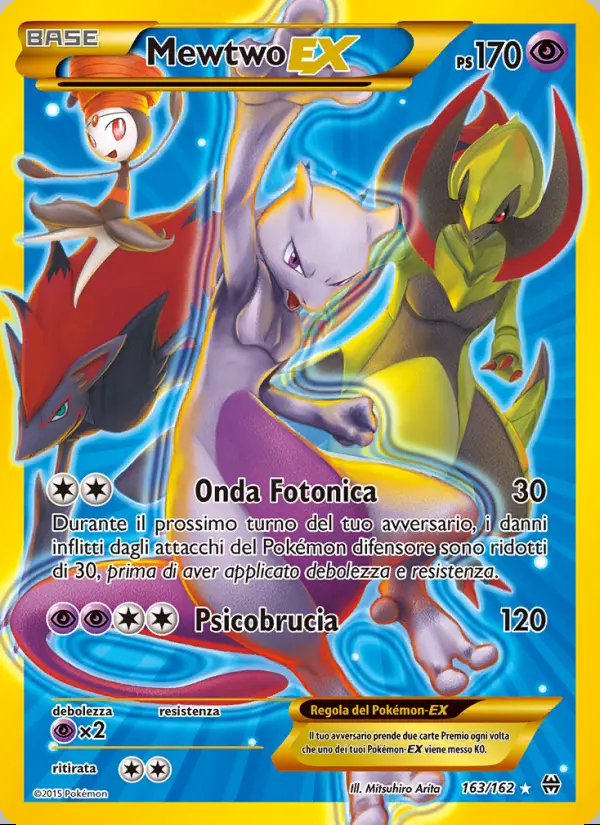 Image of the card Mewtwo EX