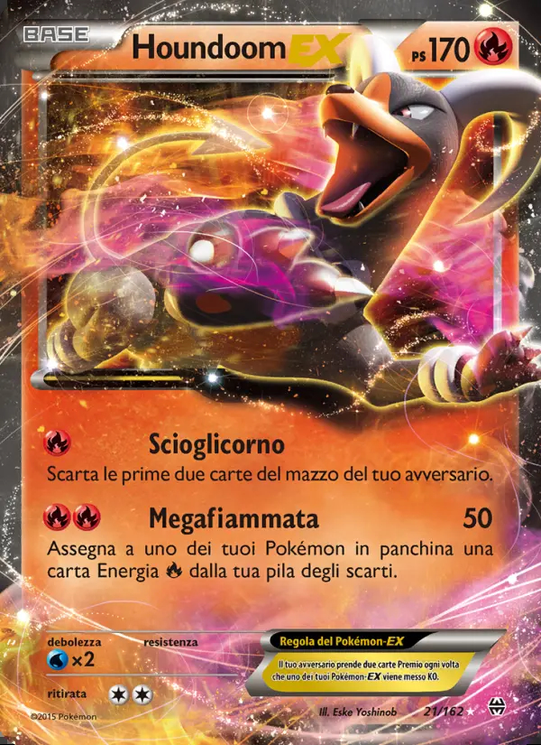 Image of the card Houndoom EX