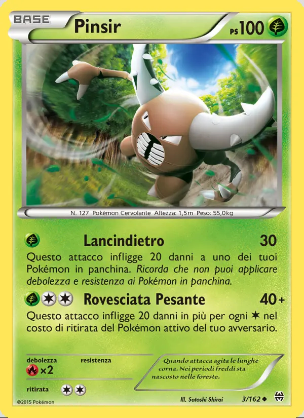 Image of the card Pinsir