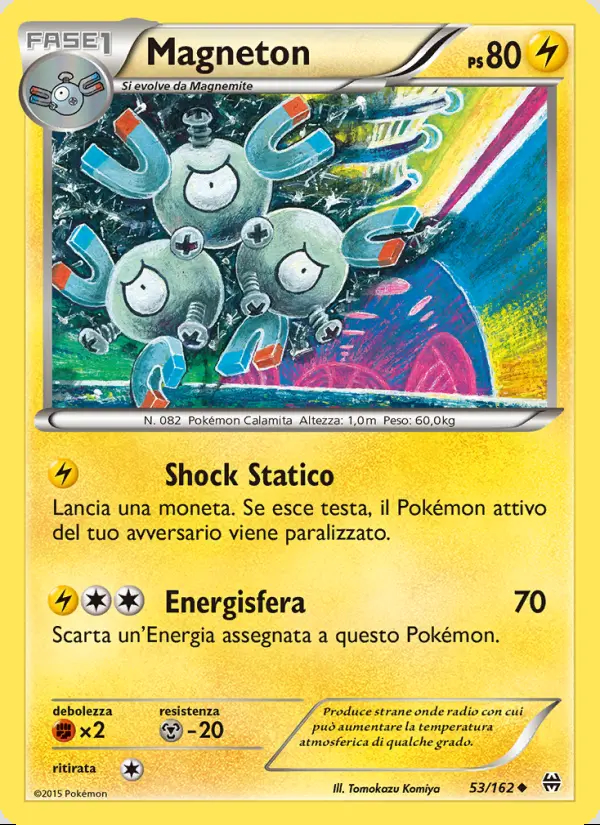 Image of the card Magneton