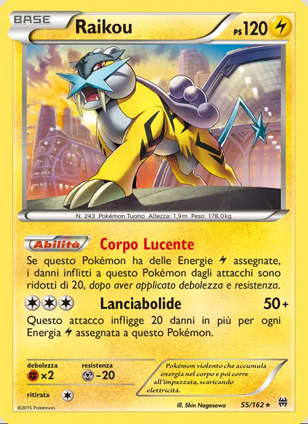 Image of the card Raikou