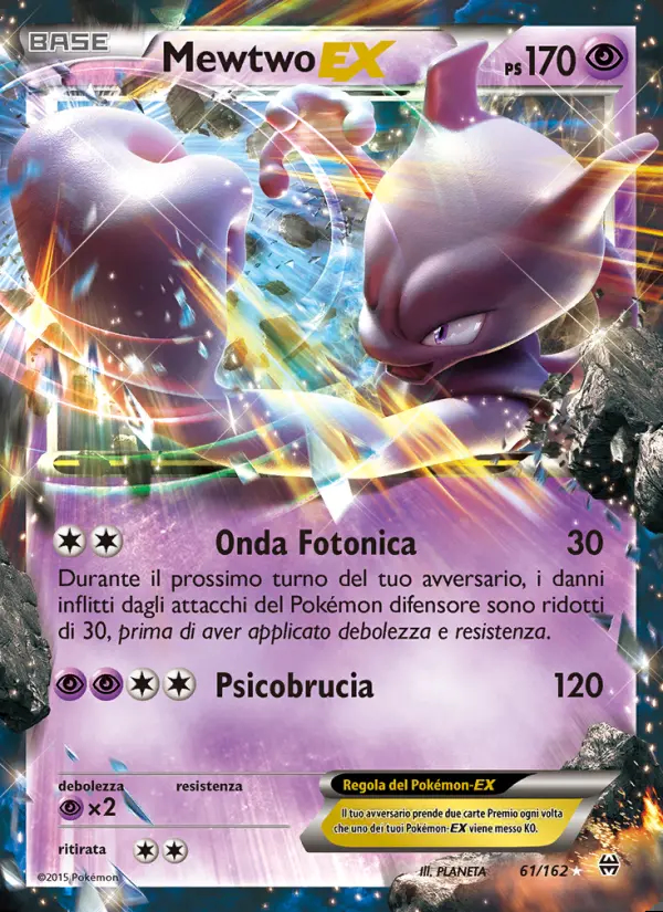 Image of the card Mewtwo EX