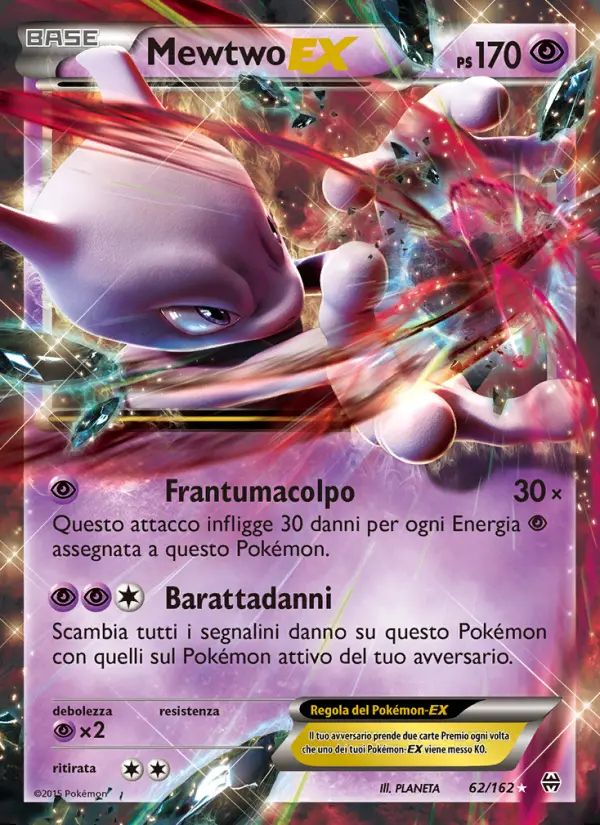 Image of the card Mewtwo EX