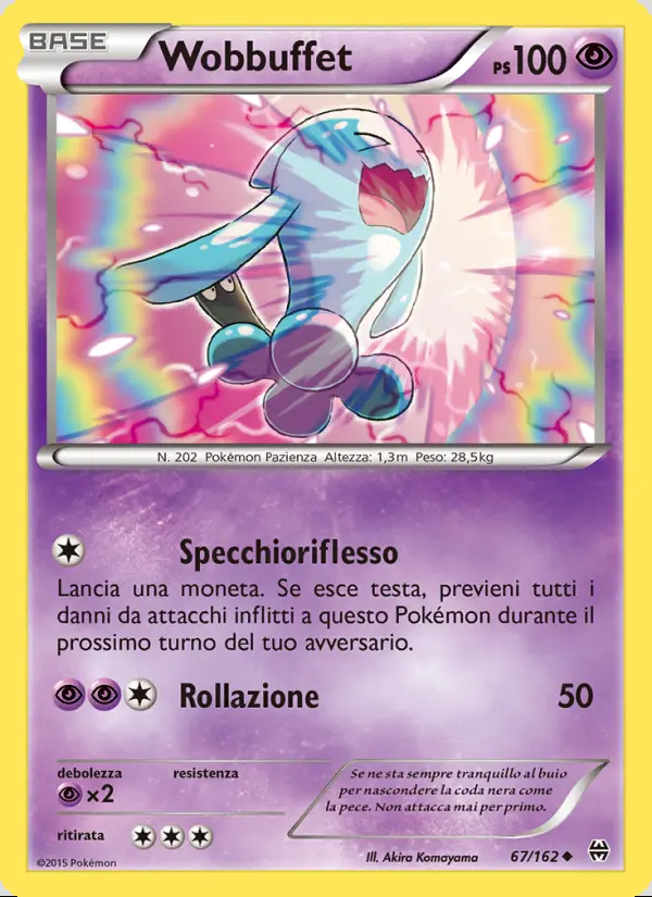 Image of the card Wobbuffet