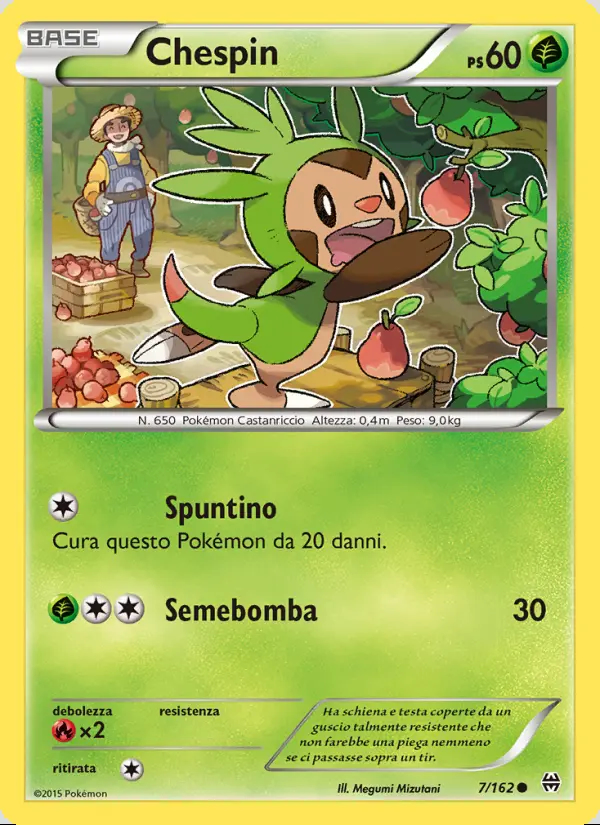 Image of the card Chespin