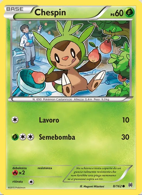 Image of the card Chespin