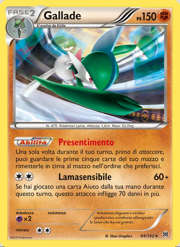 Image of the card Gallade