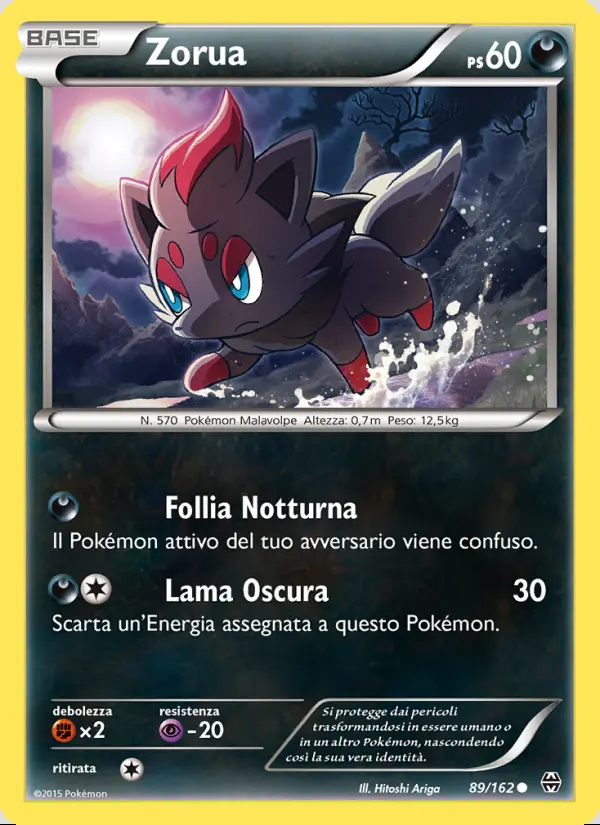 Image of the card Zorua