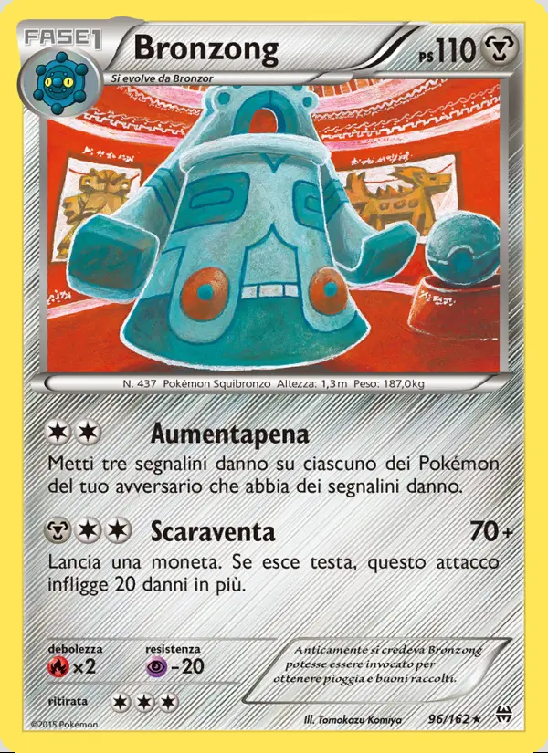 Image of the card Bronzong