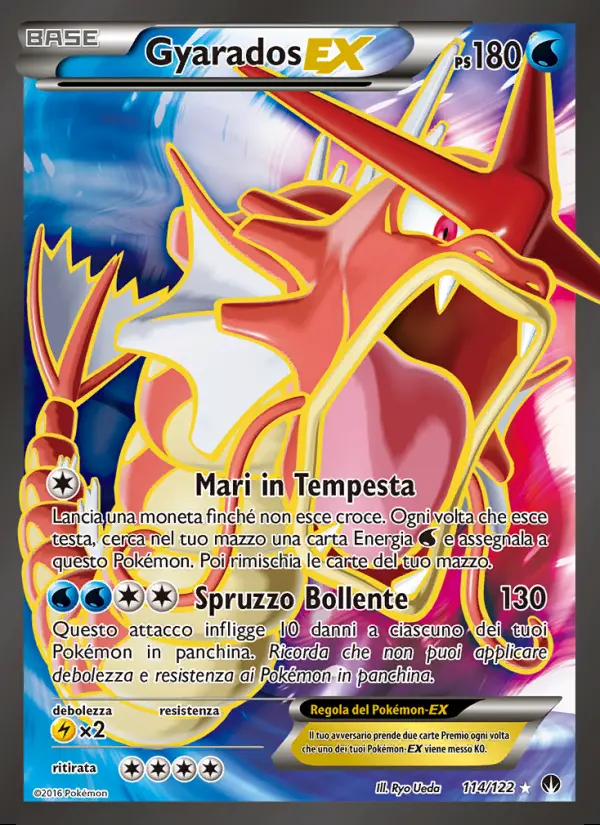 Image of the card Gyarados EX