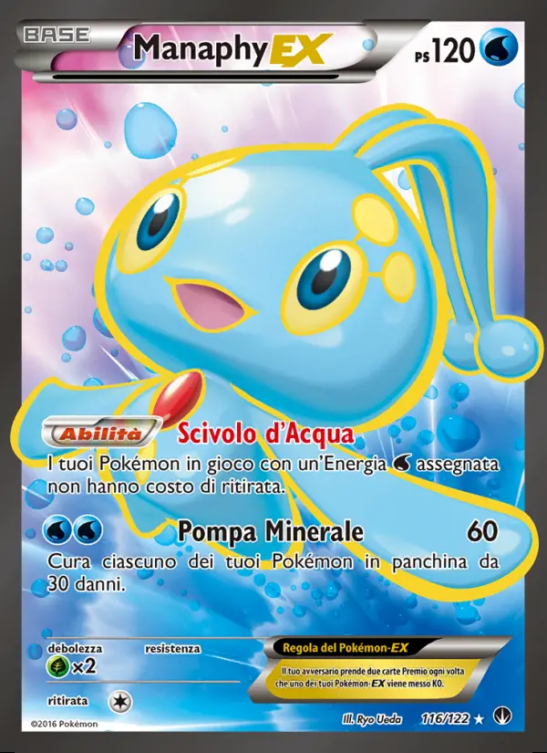 Image of the card Manaphy EX