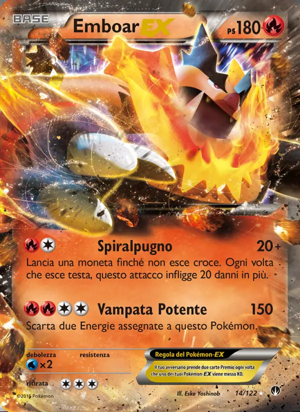 Image of the card Emboar EX
