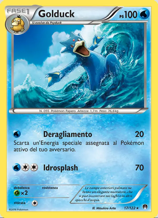 Image of the card Golduck