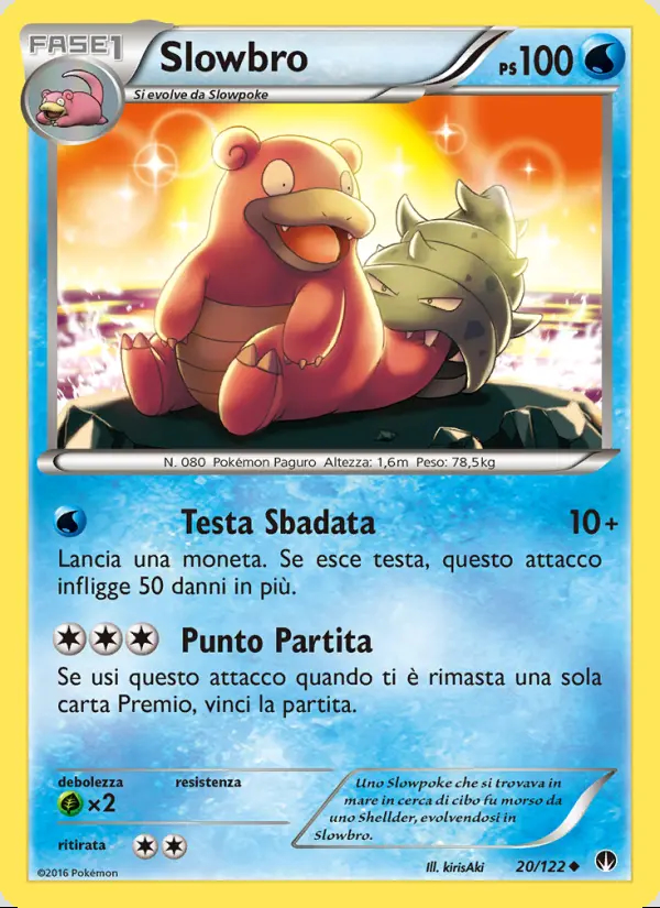 Image of the card Slowbro