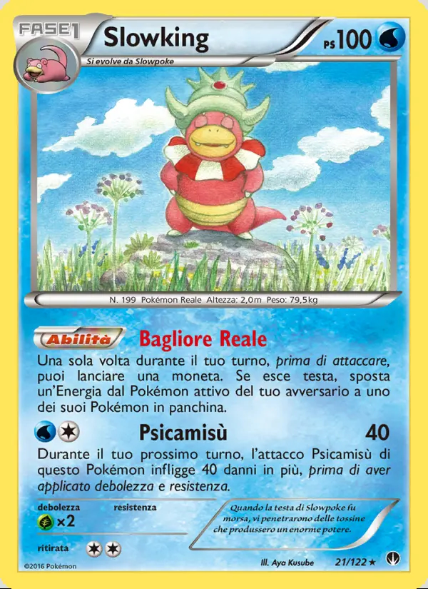 Image of the card Slowking