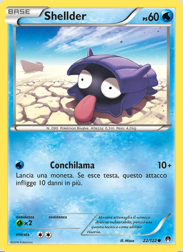 Image of the card Shellder