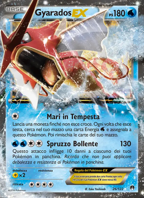 Image of the card Gyarados EX