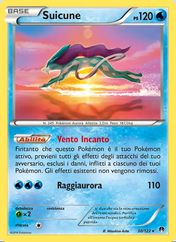 Image of the card Suicune