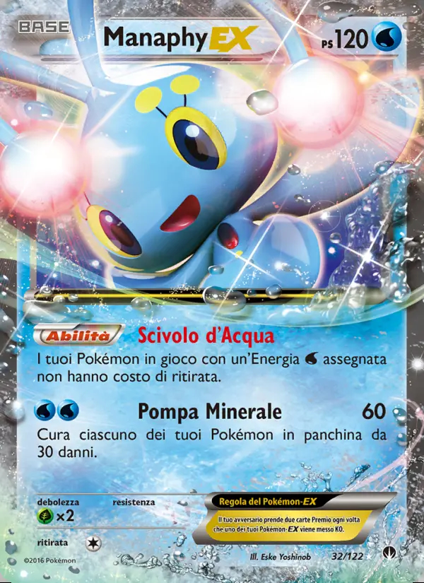 Image of the card Manaphy EX