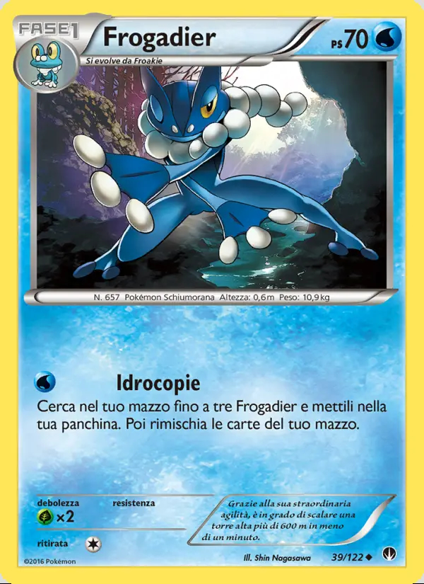 Image of the card Frogadier