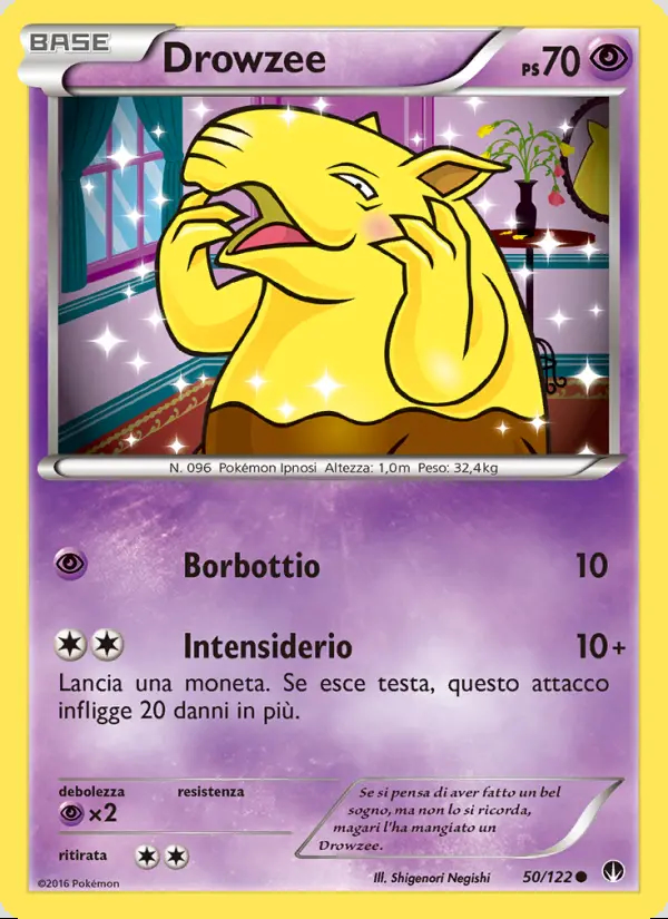 Image of the card Drowzee