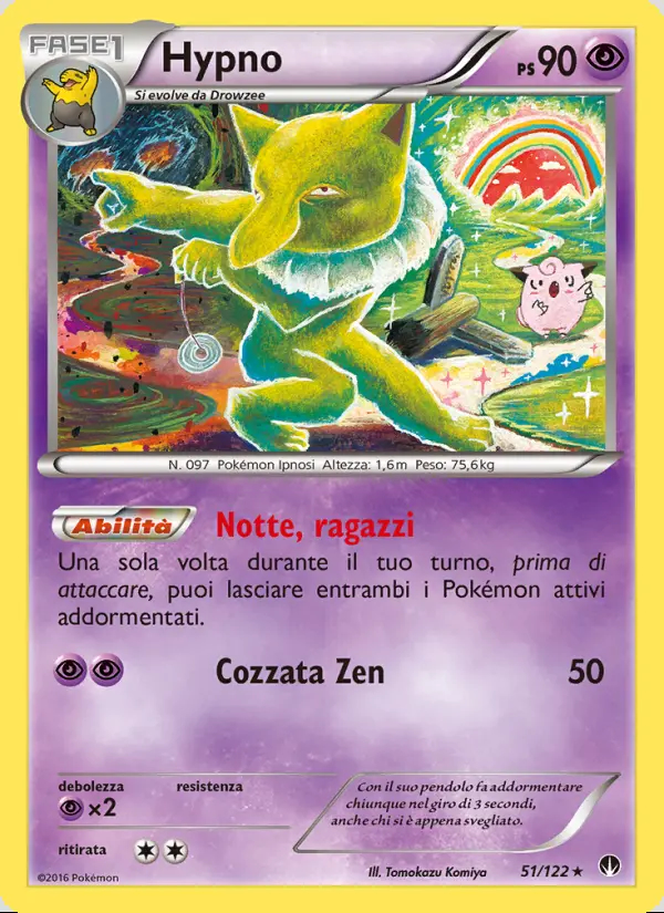 Image of the card Hypno