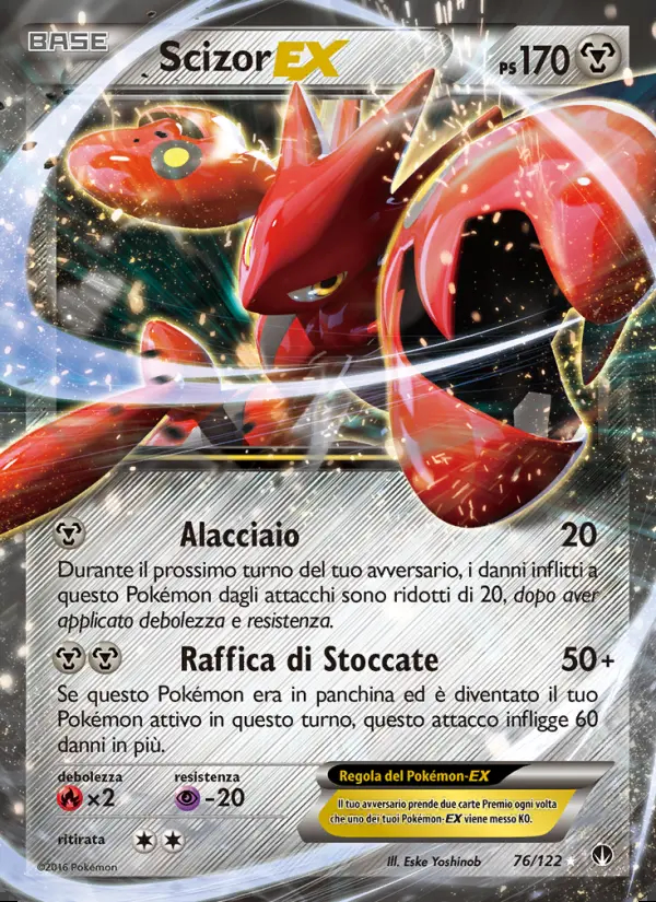 Image of the card Scizor EX