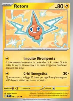 Image of the card Rotom