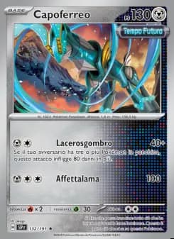Image of the card Capoferreo
