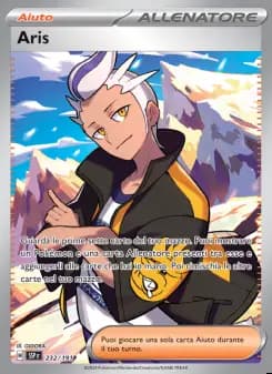 Image of the card Aris