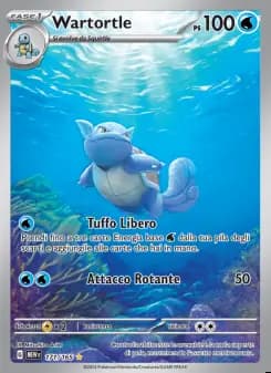 Image of the card Wartortle